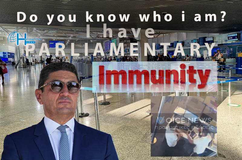 Do you know who i am? The immunity frenzy!