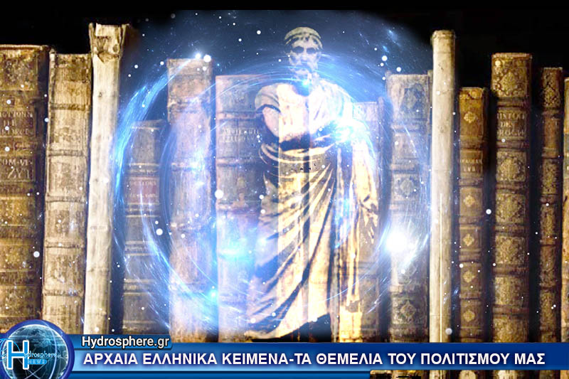 Andreas Kindle: πόσο επίκαιρη είναι η διδασκαλία αυτής της γλώσσας σήμερα;